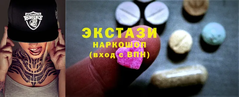 закладка  Городец  Ecstasy VHQ 