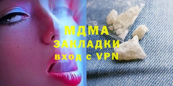 прущая мука Балабаново